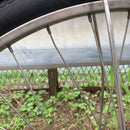 Yamaha City-Style Bicycles [998] Pas City S5