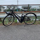 Yamaha City-Style Bicycles [998] Pas City S5