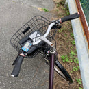 Yamaha City-Style Bicycles [998] Pas City S5