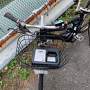 Yamaha City-Style Bicycles [998] Pas City S5