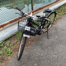 Yamaha City-Style Bicycles [998] Pas City S5