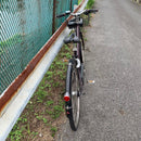 Yamaha City-Style Bicycles [998] Pas City S5