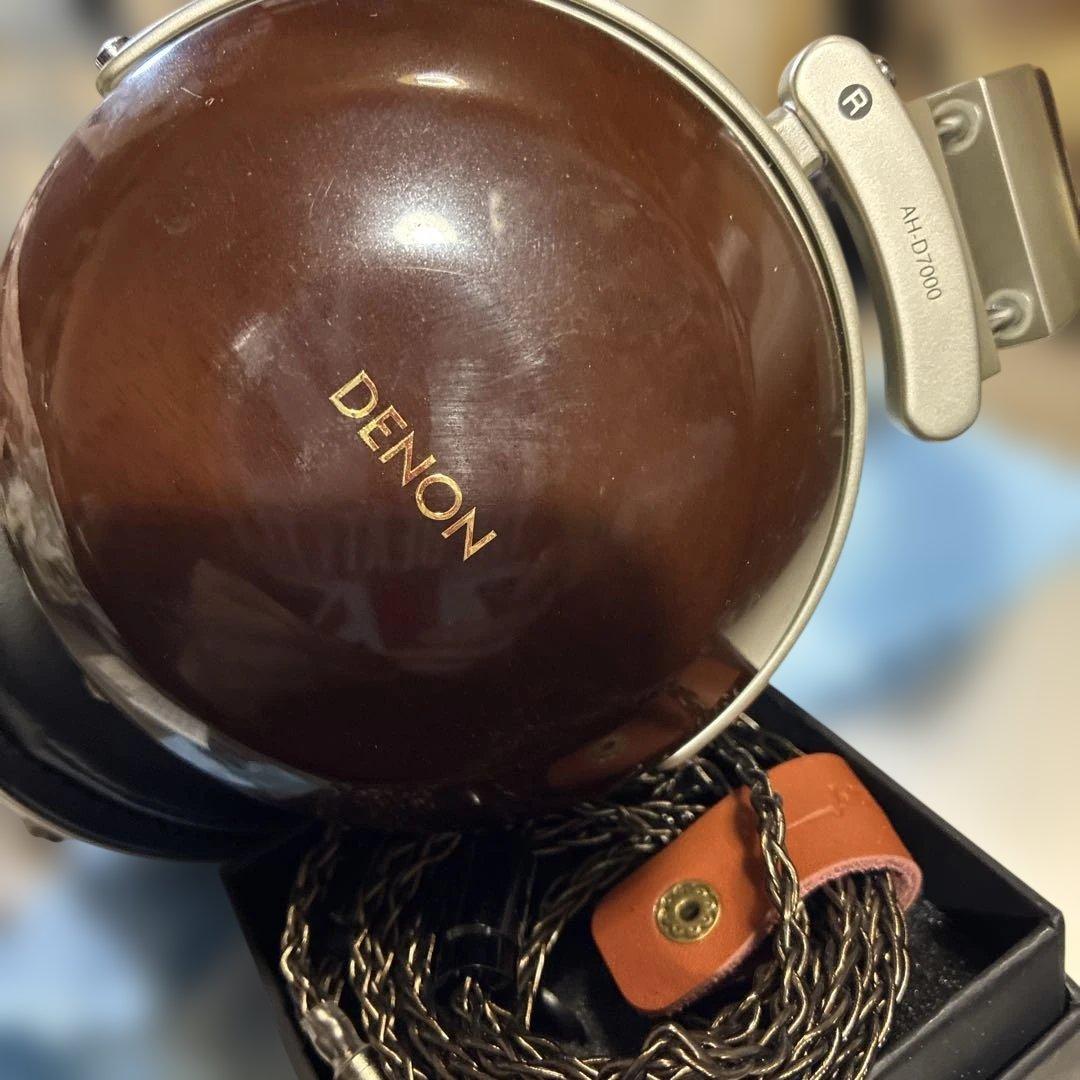 Denon Requestable Headphones Ah-D7000