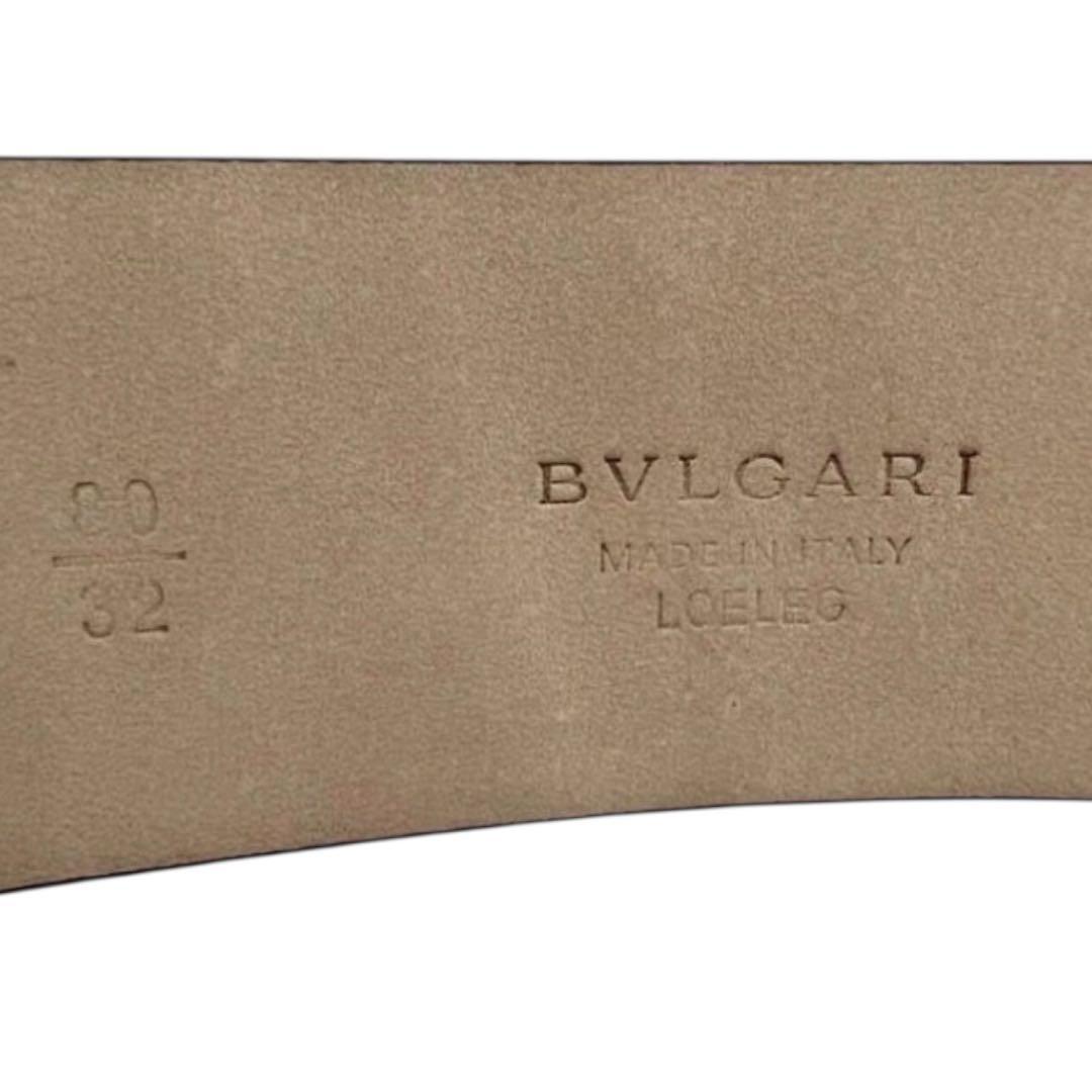 Bvlgari Belts