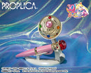 Others Proplica