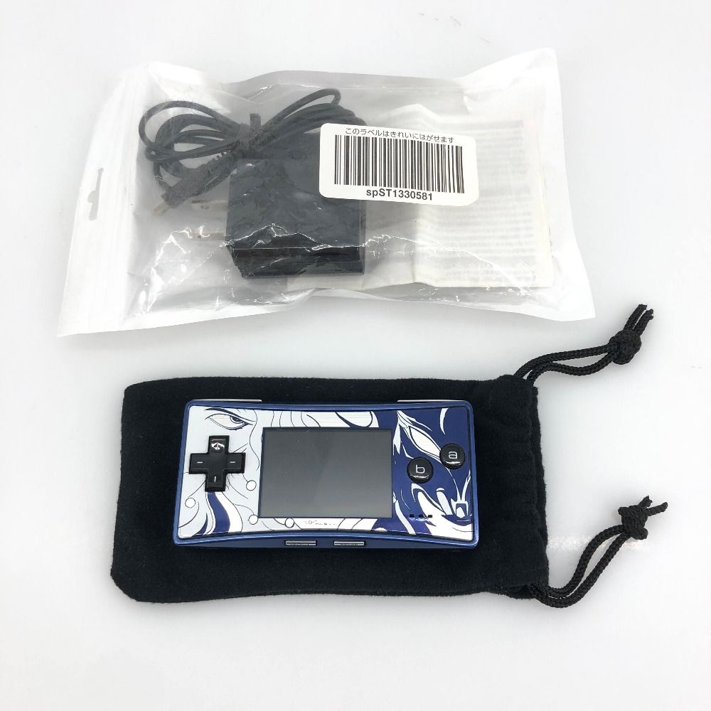 Body (Micro) 05W20445T Game Boy 4