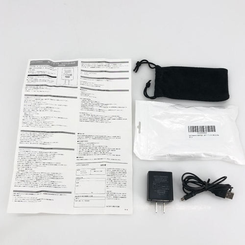 Body (Micro) 05W20445T Game Boy 4