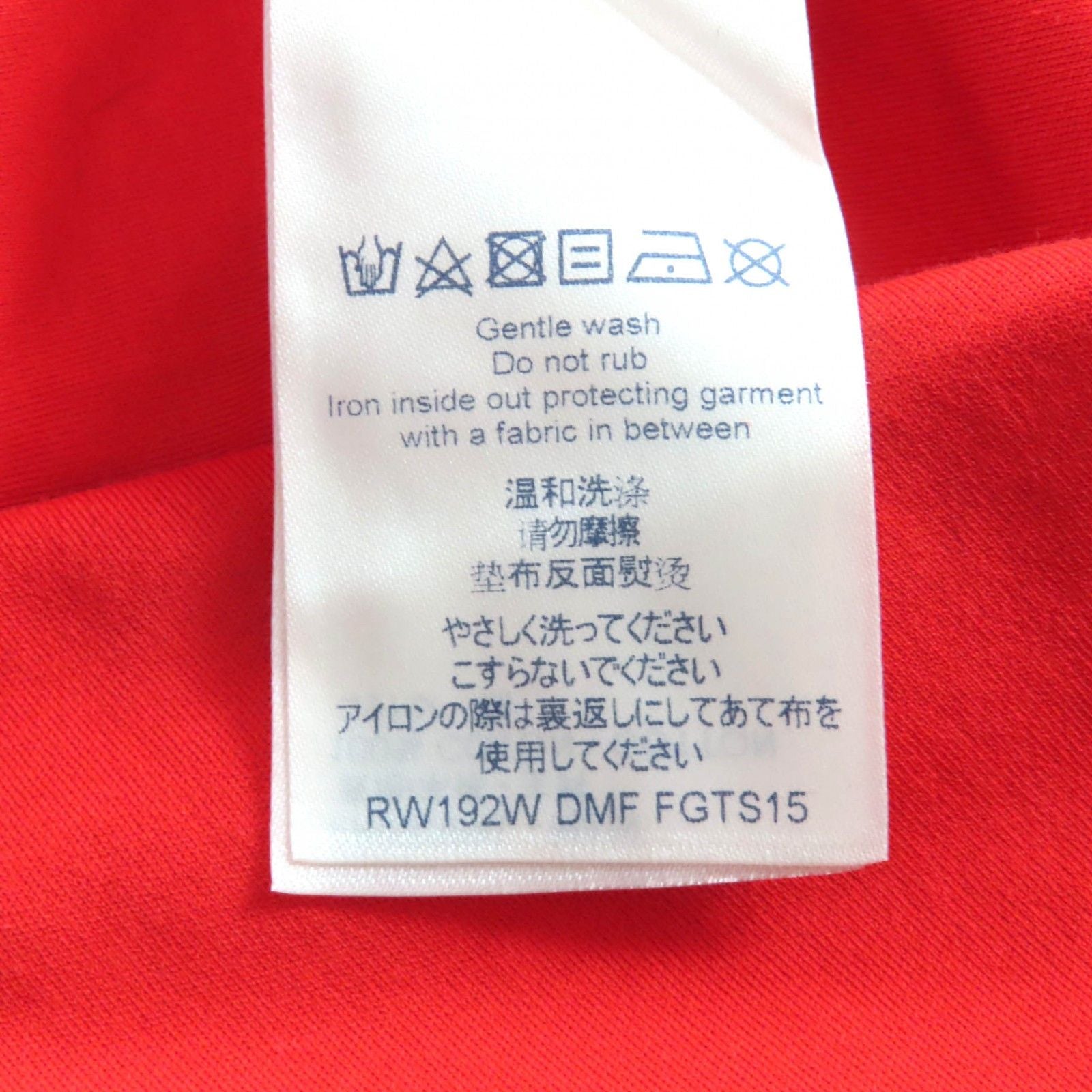 Louis Vuitton Short Sleeve (T -Shirt) 100 Lv Xs (Color)