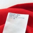 Louis Vuitton Short Sleeve (T -Shirt) 100 Lv Xs (Color)
