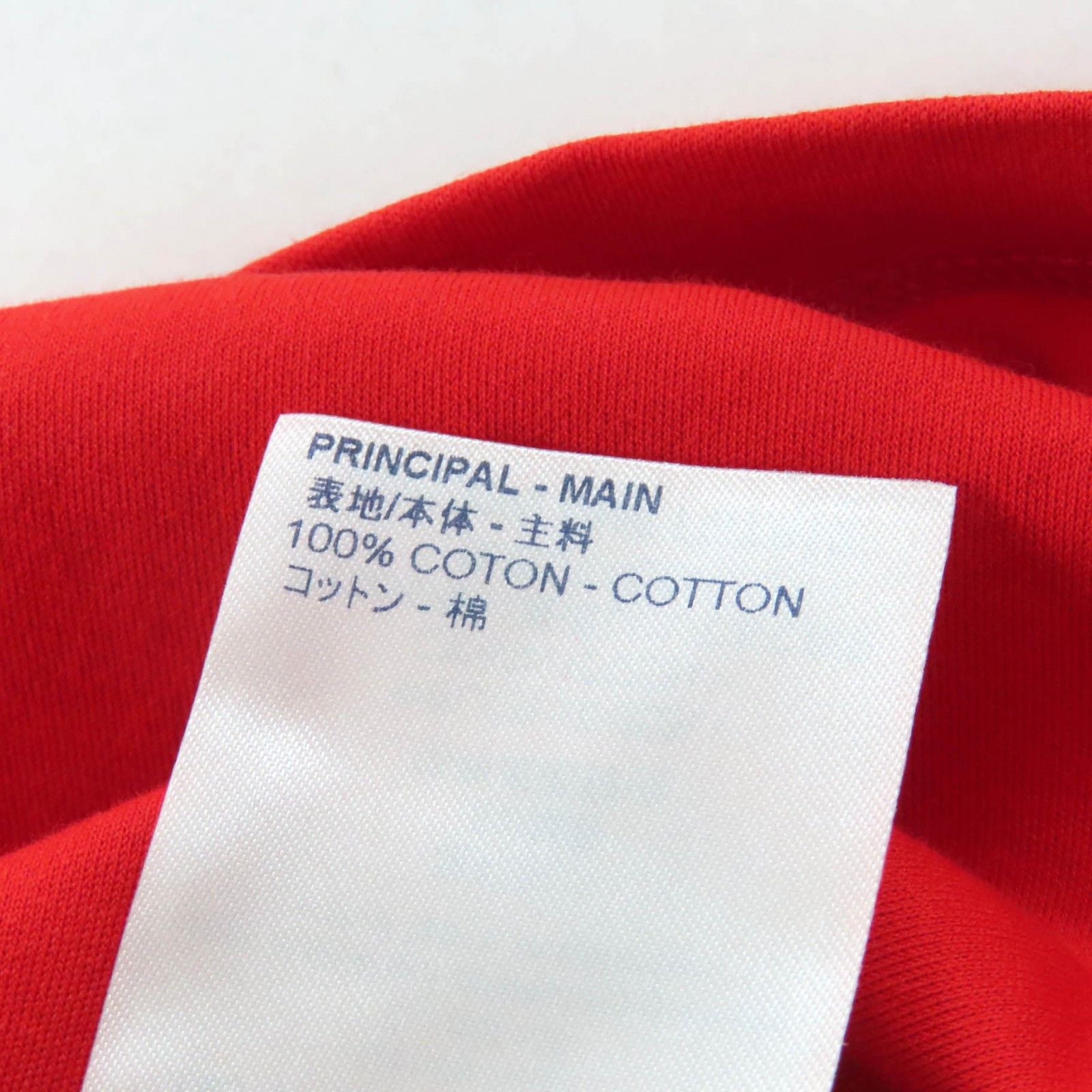 Louis Vuitton Short Sleeve (T -Shirt) 100 Lv Xs (Color)
