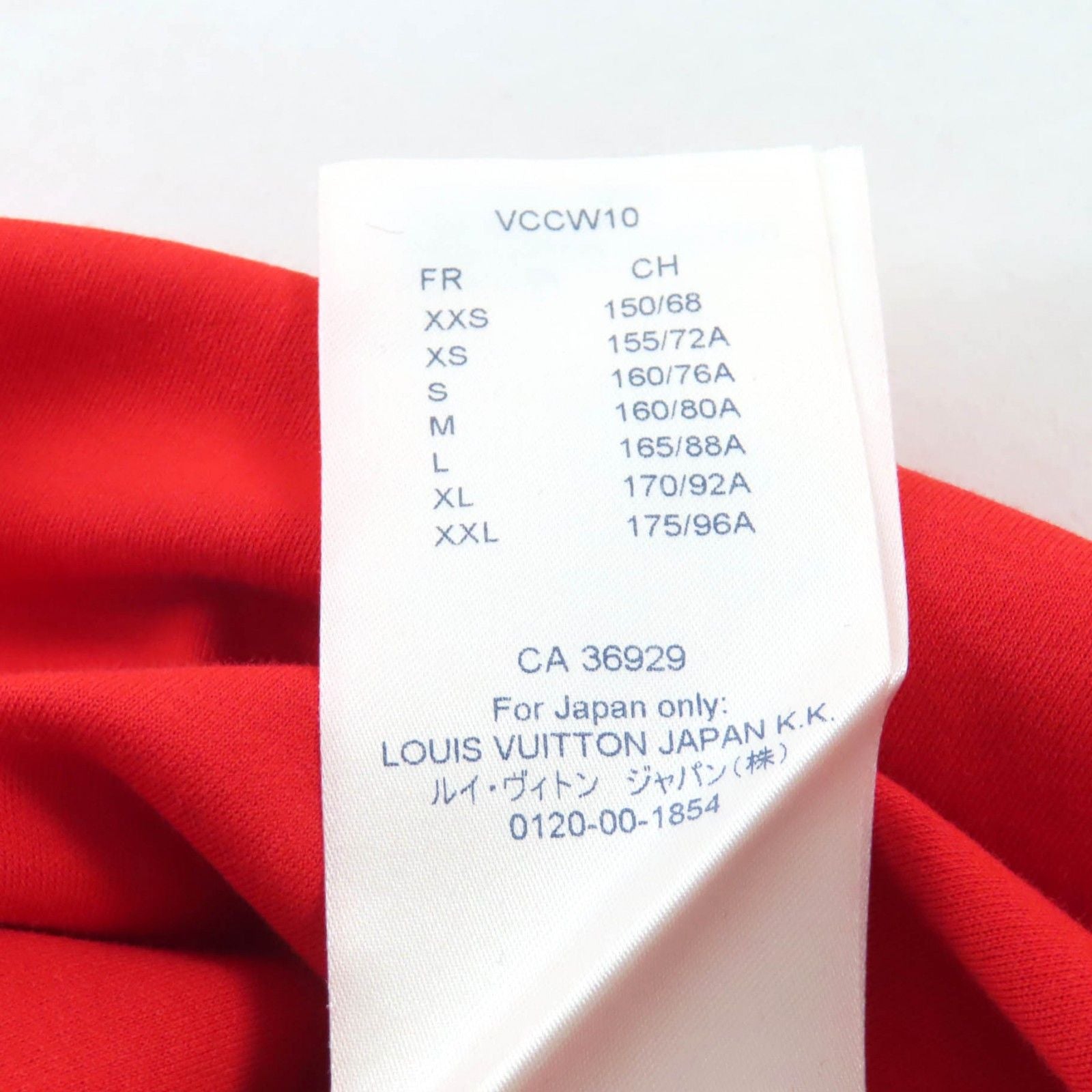 Louis Vuitton Short Sleeve (T -Shirt) 100 Lv Xs (Color)