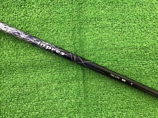 Driver Inpres Ud+2 10.5 Dr Tmx-417D Sr) C