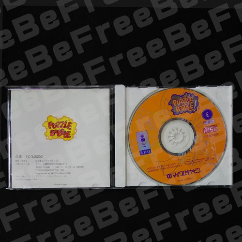 Others 3Do Puzzlebobble