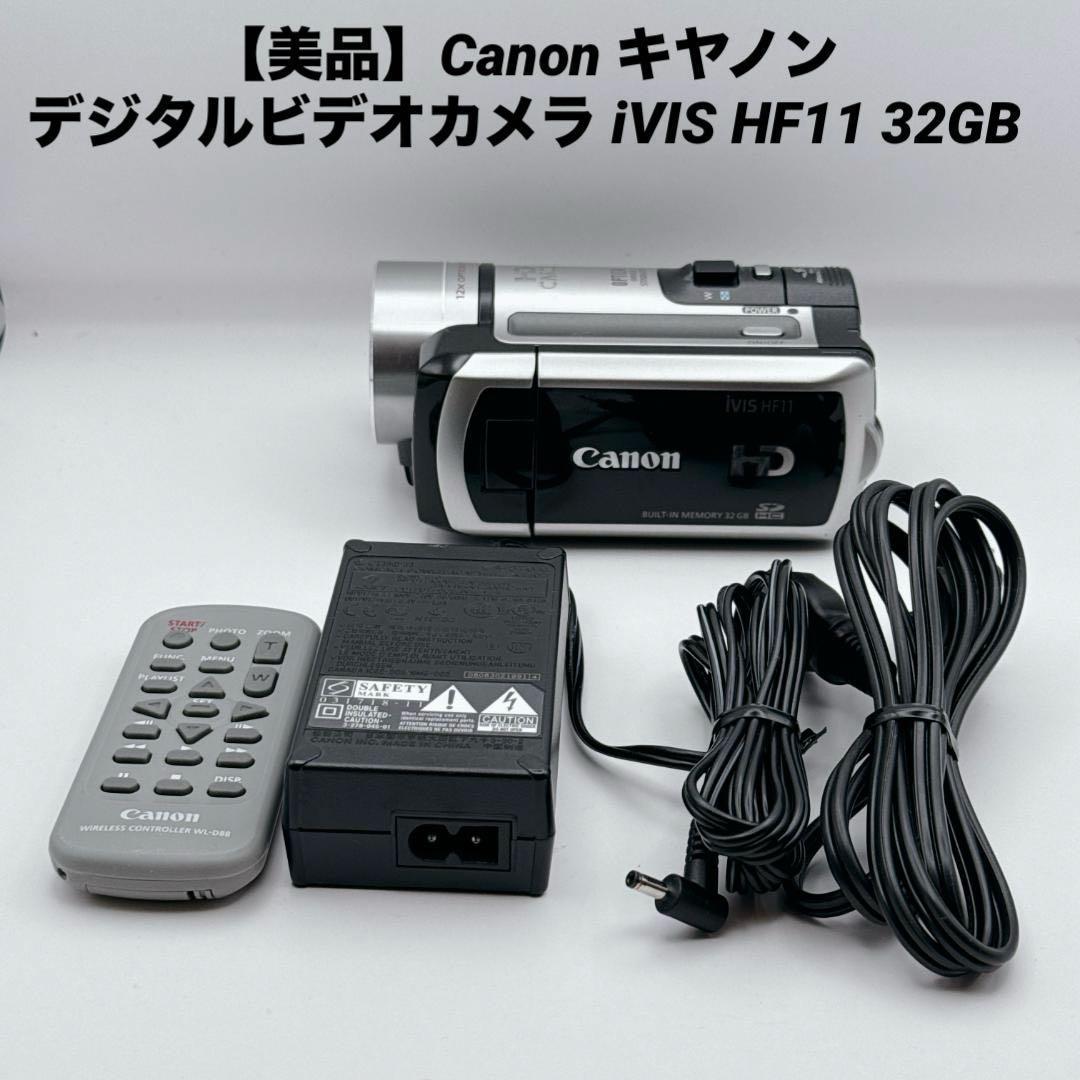 Canon Video Camera Body Ivis Hf11 32Gb