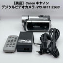 Canon Video Camera Body Ivis Hf11 32Gb