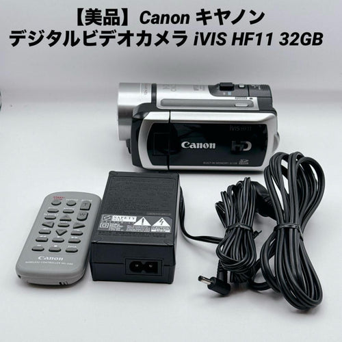 Canon Video Camera Body Ivis Hf11 32Gb