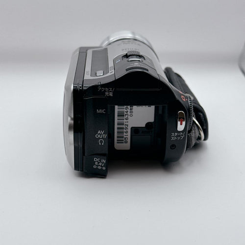 Canon Video Camera Body Ivis Hf11 32Gb