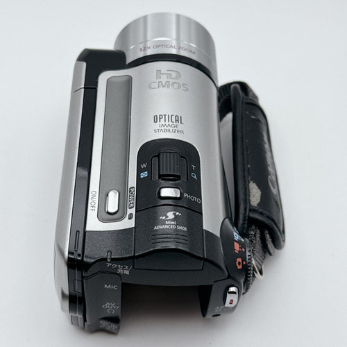 Canon Video Camera Body Ivis Hf11 32Gb