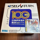 Saturn Consoles Hst-0005 0279