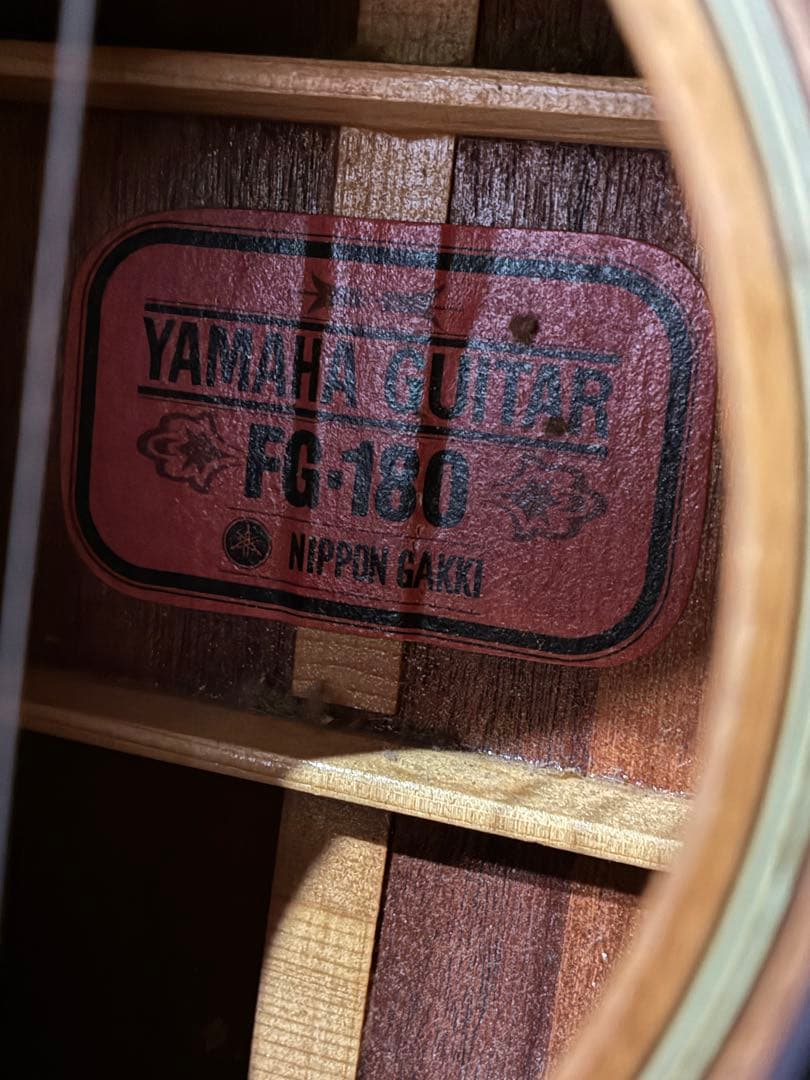 Yamaha Acoustic Guitars Fg-180