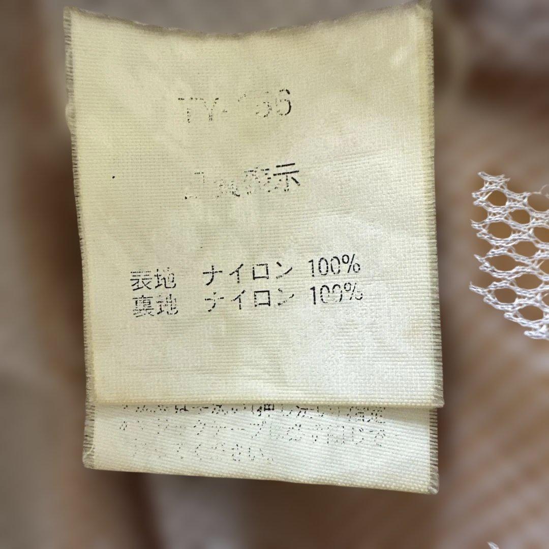 Yamaha Nylon Jacket L