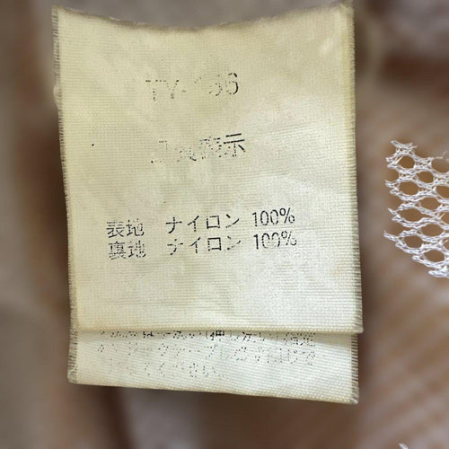Yamaha Nylon Jacket L