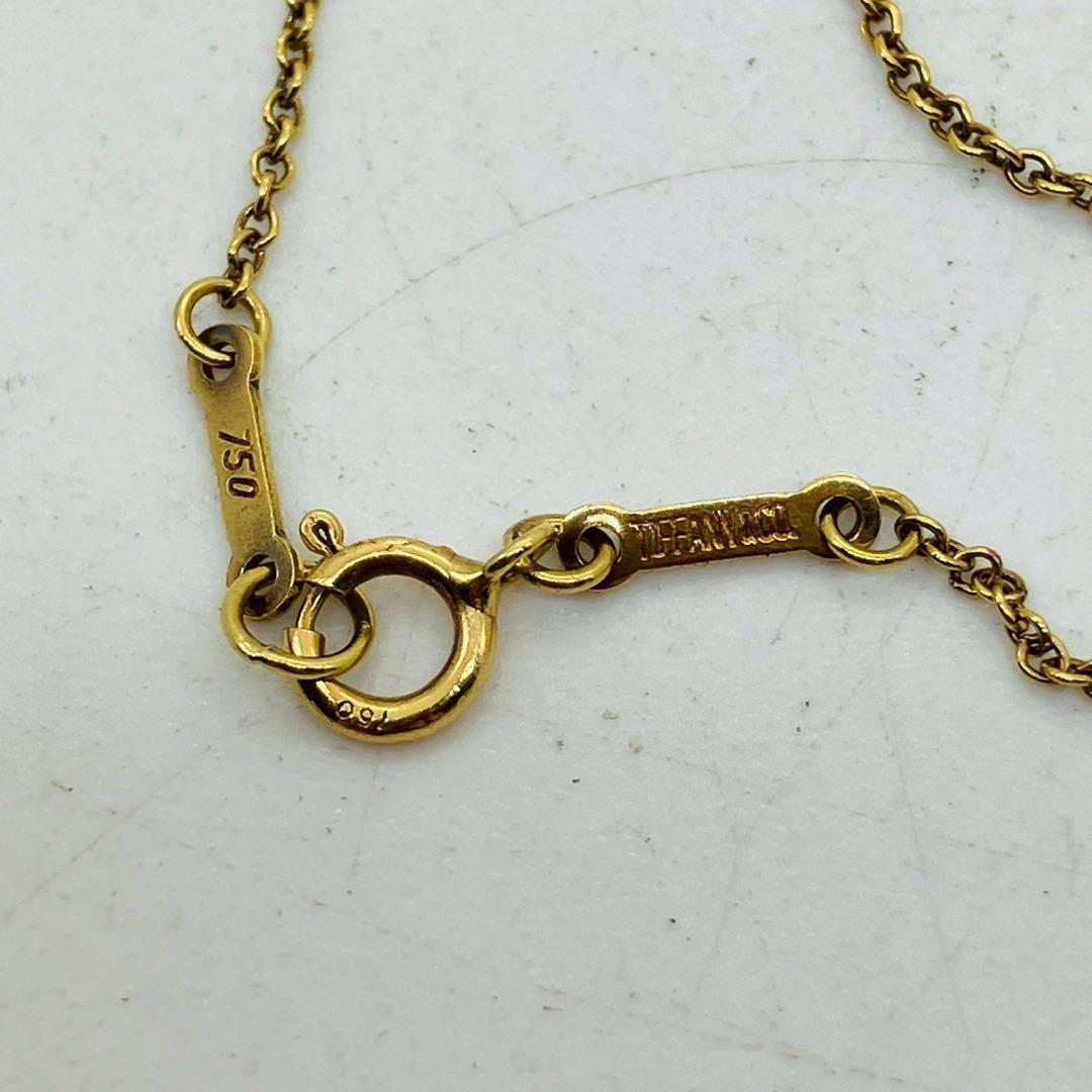 Tiffany Necklaces Rykk 750