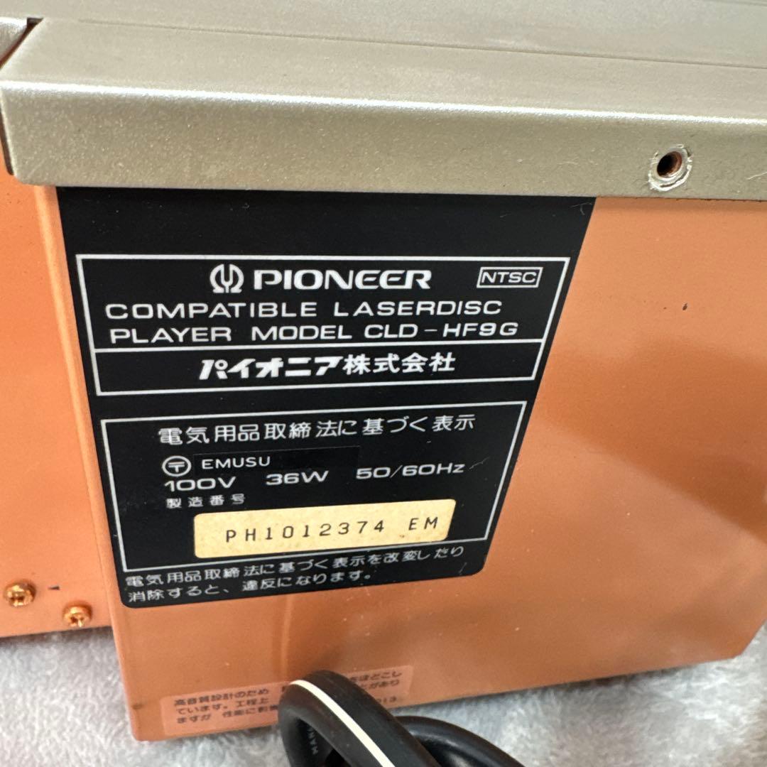 Pioneer Others A74 Cld-Hf9G Ld