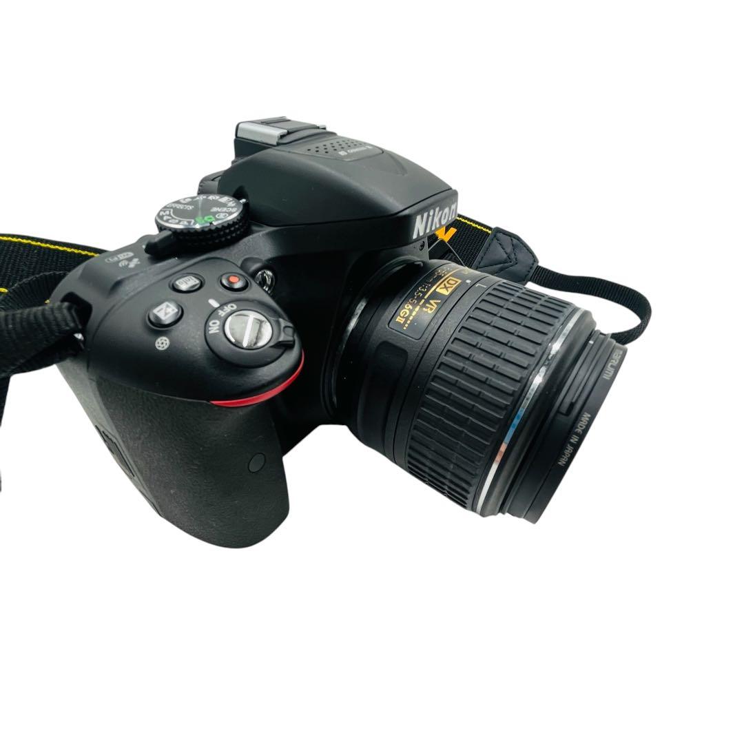 Nikon Digital Slrs D5300
