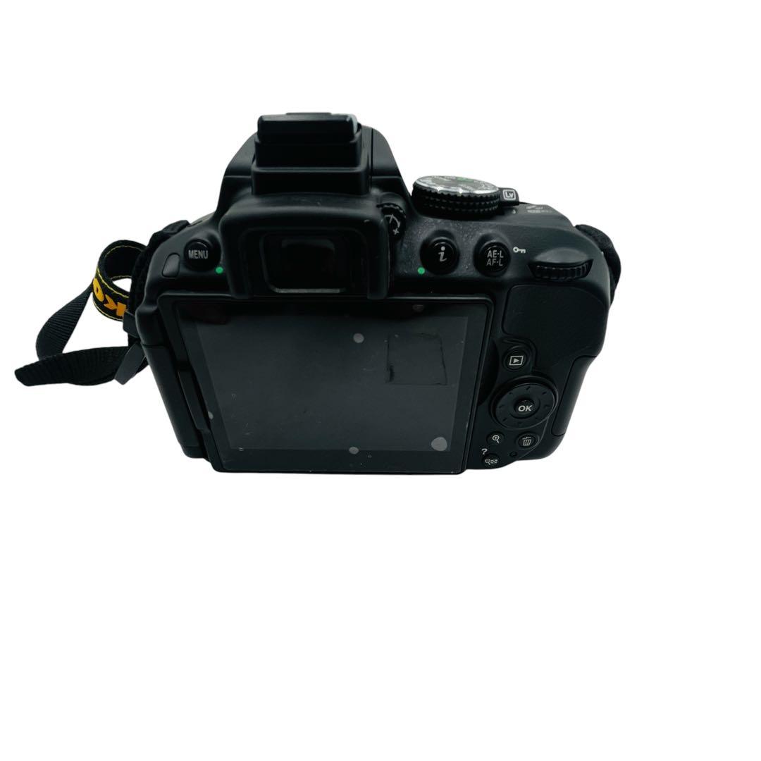 Nikon Digital Slrs D5300