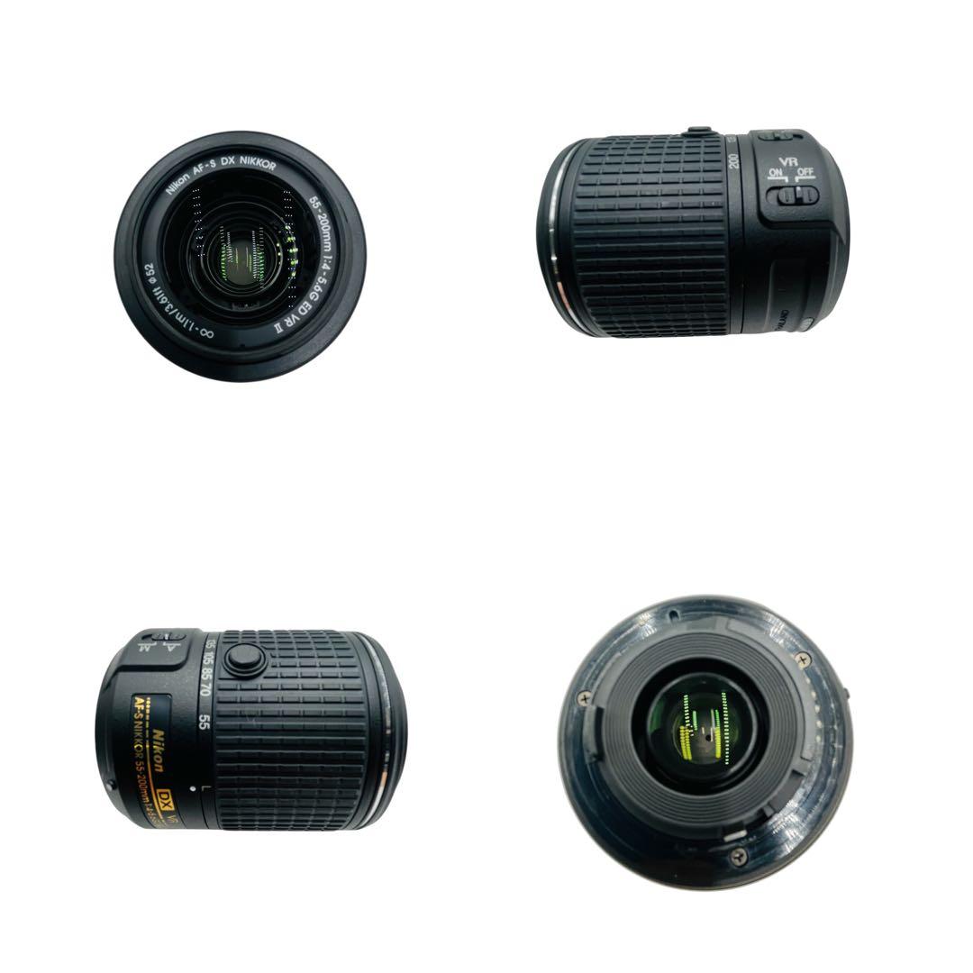 Nikon Digital Slrs D5300