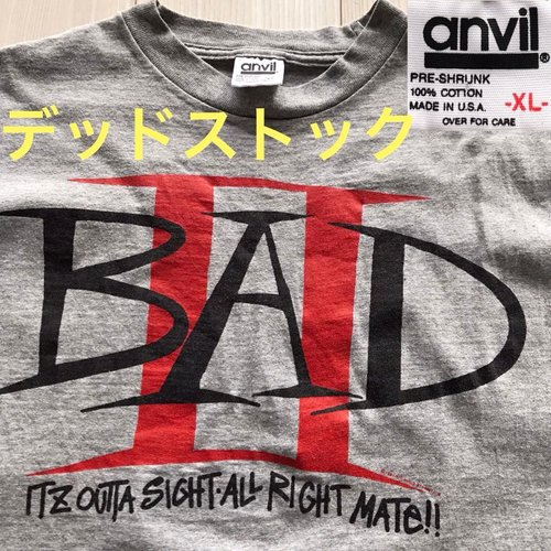 Anvil T -Shirt 001 Bad Ii 1991