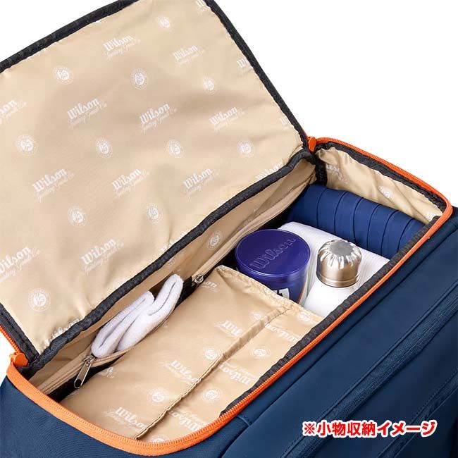 Wilson Racket Bag 2026 Roland Garros Wr8053901001 (26Y2M)(040029720)