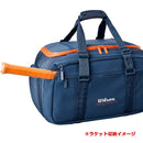 Wilson Racket Bag 2026 Roland Garros Wr8053901001 (26Y2M)(040029720)