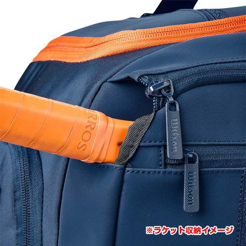 Wilson Racket Bag 2026 Roland Garros Wr8053901001 (26Y2M)(040029720)