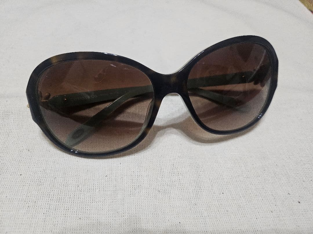 Tiffany Sunglasses Co.