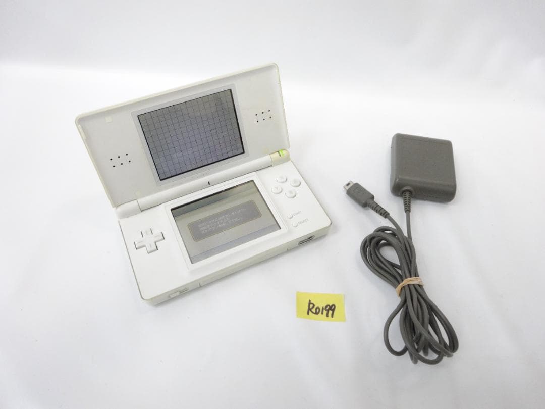 Body (Ds Lite) Ac R0199