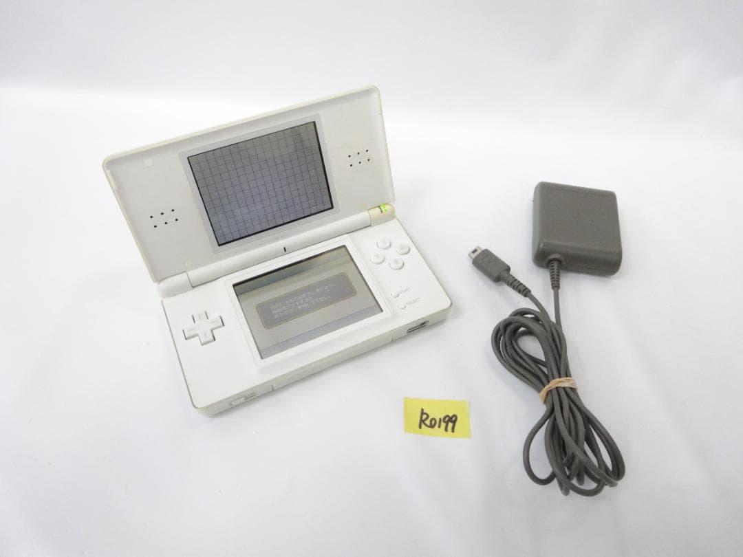 Body (Ds Lite) Ac R0199