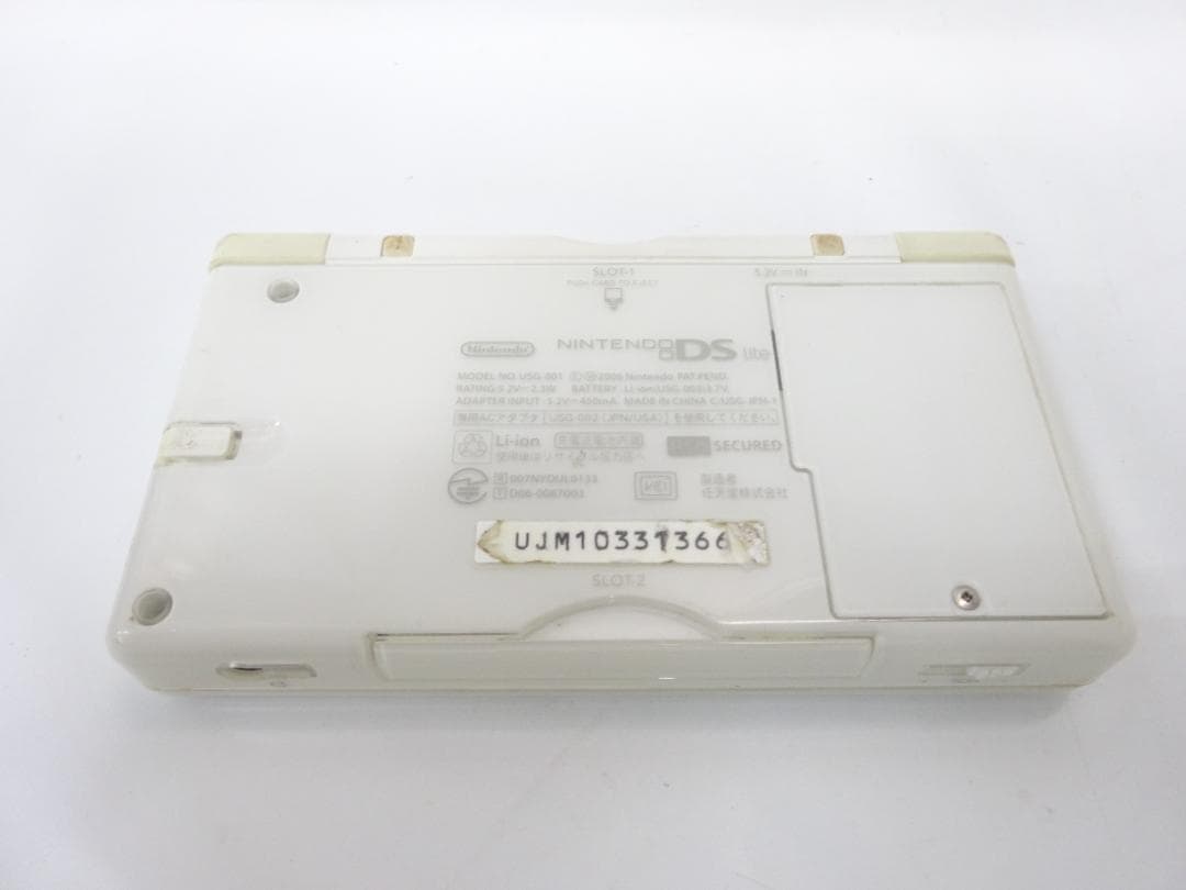 Body (Ds Lite) Ac R0199
