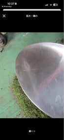 Outboard Motors Engines Yamaha 19P