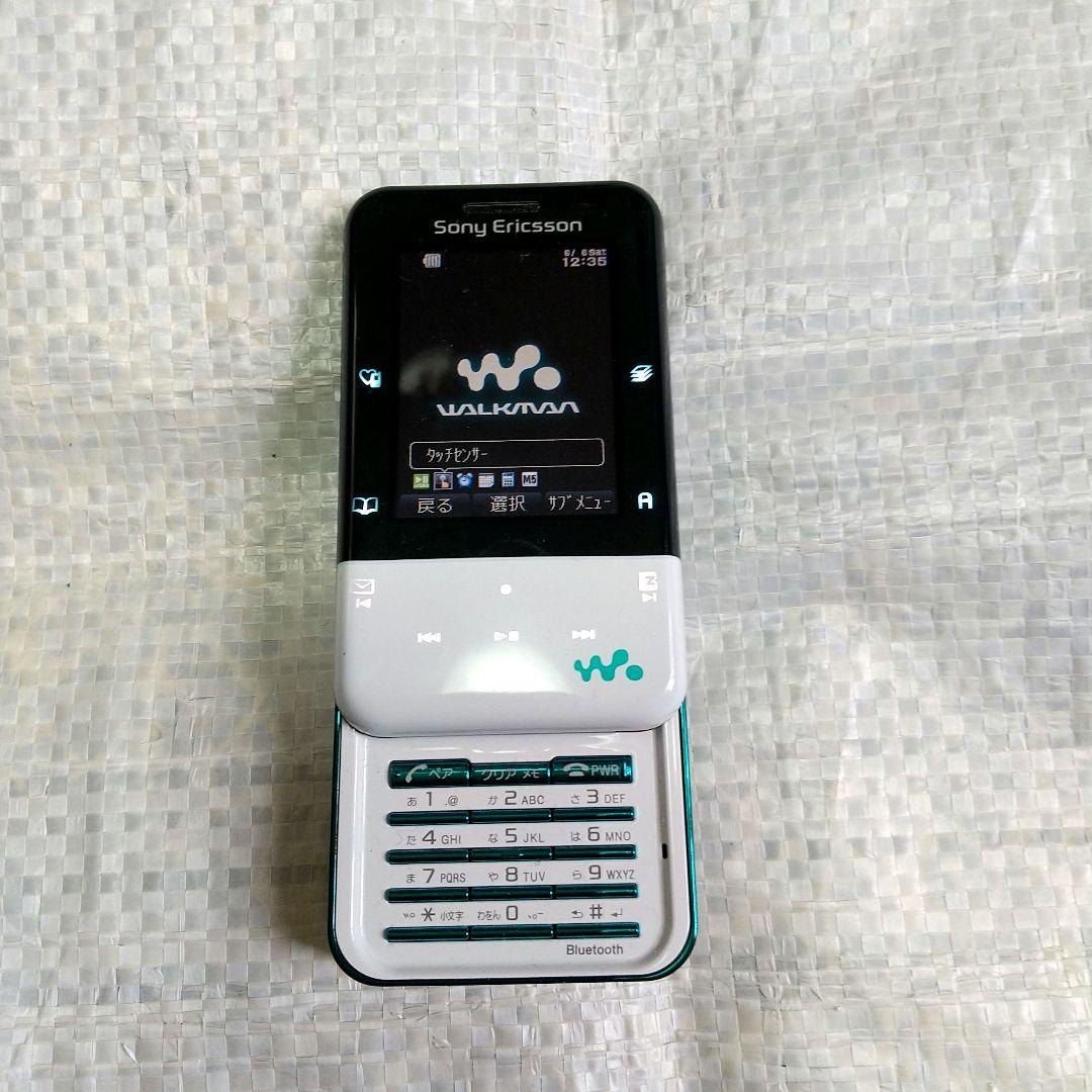 Mobile Phones Sony Ericsson Walkman Xmini