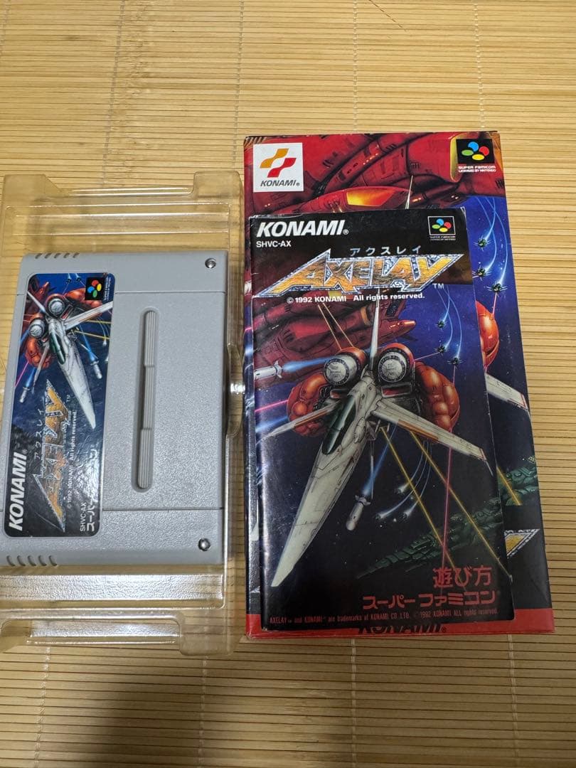 Konami Games