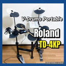 Roland Electronic Drums V-Drums Portable Td-4Kp