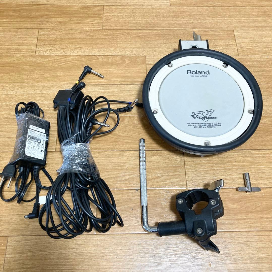 Roland Electronic Drums V-Drums Portable Td-4Kp