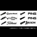 Ust Mamiya Shaft Attas 6 6S 1W