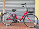 Yamaha City-Style Bicycles 12.3Ah26