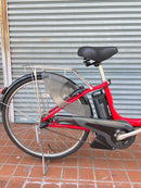 Yamaha City-Style Bicycles 12.3Ah26