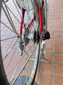 Yamaha City-Style Bicycles 12.3Ah26