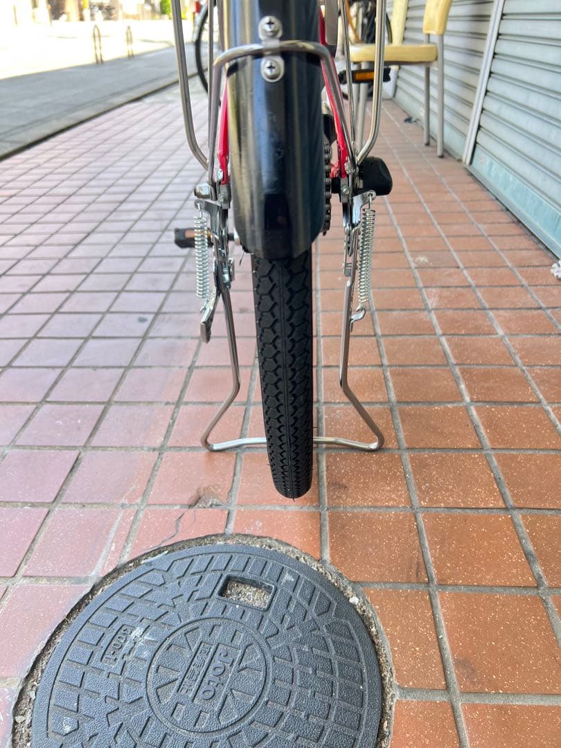Yamaha City-Style Bicycles 12.3Ah26
