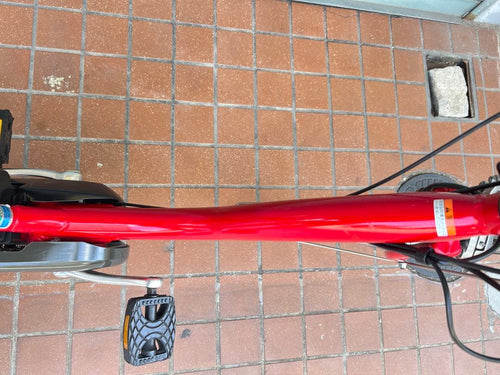 Yamaha City-Style Bicycles 12.3Ah26